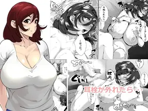 [AKYS Honpo] Mimisenn ga Hazuretara…