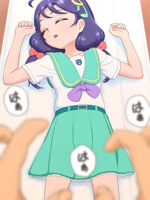 [タイラー] おやすみさんご その