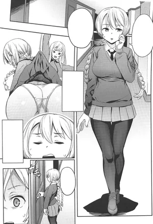 (C96) [Cesium-P (Aka Seiryuu)] St. Gloriana no Himitsu no Ochakai (Girls und Panzer) [textless]