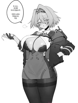 [Eonsang] NIKKETA (Girls' Frontline)