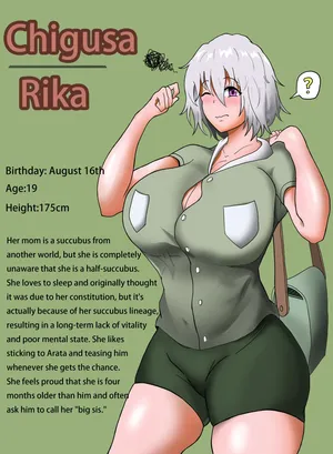 [Blackkrow] My childhood friend is a succubus 1