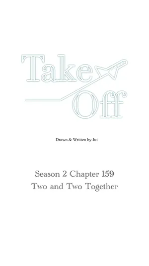 Take Off S2 Ch.159