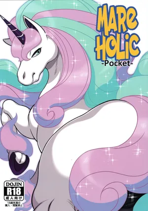 (Kansai Kemoket 10) [Mayoineko (Various)] MARE HOLIC -Pocket-