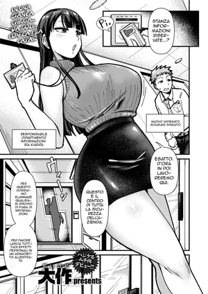 [Daisaku] Zenra Johoki Misshitsu | Nudi nella Sala Informazioni Riservate (Comic Shitsurakuten 2025-10) [Italian] [Digital]