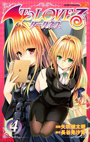 To LOVE Ru Darkness Color Edition Vol 4