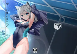 [Sasakama Box (Rumiya Isasa)] Pool Side Log: Sunaookami (Blue Archive) [Digital]