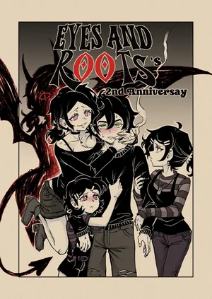 [Sea___Lean] Sisters (The Coffin of Andy and Leyley) (English)