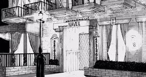 [Misanga] Tonight at That Restraunt...