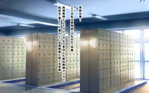 [Omocyakaden (Omocha Kaden)] Kedamono gakuen no mesu - shinnin kyoshi to tenkousei