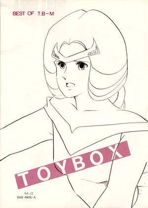 (C26) [T・B-M (Tamaki Kōji / Various)] BEST OF T.B-M - TOYBOX - A (1984)