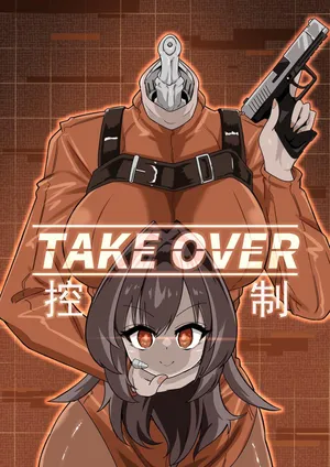 [からめるラボ] Take over からめるラボ [Chinese] [AI翻譯]