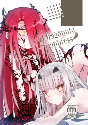 [  Yubeshi][ Dragonute empress[ fate grand order )