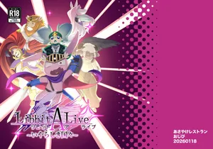 [あさやけレストラン (おじぴ)] Libbit A Live ~いやらしき国々~