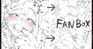 [またたび] おじさんにつけられてその後...