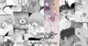 [Eonsang] 2025 September reward [Chinese] [AI Translated] [Decensored]