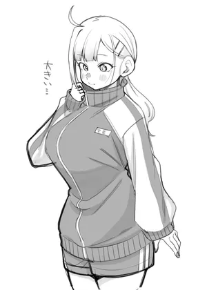 [Panyakawa] Himewaka to Taisōfuku (Doujima-kun wa Doujinai)