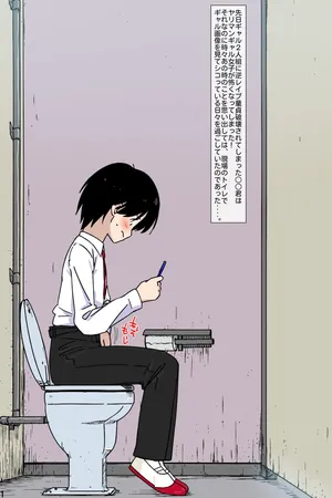 (Dr. Vu) Seiyoku no Omomuku mama 2-ningumi Joshikōsei ni Osowareta Kōhai Danshi (05/2022)