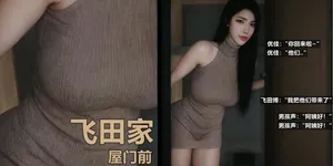 [花森バンビ]幼馴染がえっち当番にサレちゃって  (オリジナル)(50P)