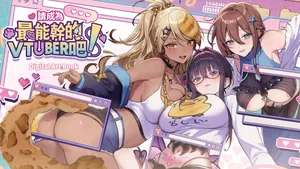 V-LOVER!Digital Art Book Simplified Chinese