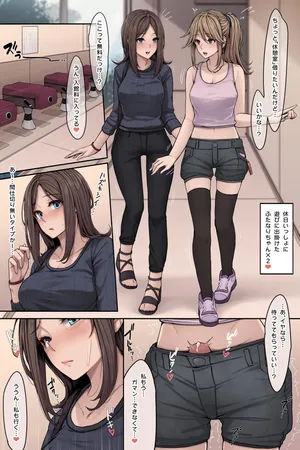 (PIXIV Fanbox) Ureshi Hazukashizure Shori Pyuppyu ♡ 6 + 6.5 Pages (High-Resolution) [あるちか Altica]