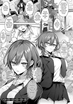 Solo te amo a ti ♥ Cariño