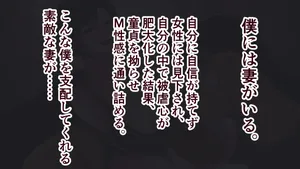 [Amahanasyoukougun] Hunou Ni Naxtu Ta Danna Sama