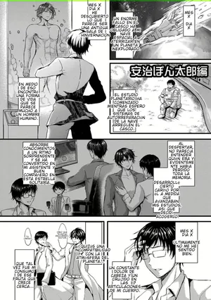 Nyotaikashita no de ♂ Tomodachi to Gachihameshite Mita~Hajimete Nanoni Oku Guri Sarete...Ikuuu!~ [TF SCANS]