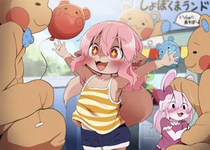 [DAGASI] Youkoso! Shobokuma Land e