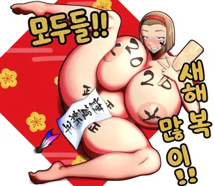 [Sihkygmojsn (Seiheki Yugami Oji-san)] Sonoko Furo Zuri | 정보라 목욕 파이즈리 (Detective Conan) [Korean] [실루엣21]