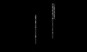 [もりの] いろはちゃん、すずちゃん