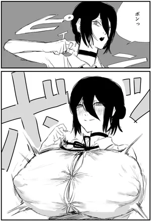 [消すぐあ] 爆乳レゼ (チェンソーマン)