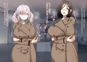 [9x2] ホーム●スに無茶苦茶にしてもらうcr◯ssick…💕 (にじさんじ)