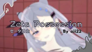 [Aji22] Zeta Possession