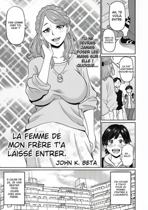 [John K Pe-ta] Aniki no Yome-san wa Iretagari - [FRENCH]