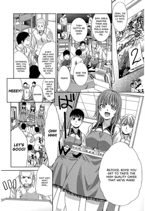 [Itaba Hiroshi] Okasaretai Kanojo 2 [English] [castor translates things] [Digital]