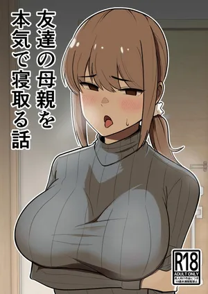 [Shikibuton Cover] Tomodachi no Hahaoya o Honki de Netoru Hanashi | Story About Seriously Cucking My Friend's Mom [English] [Defski's Moonrunes]