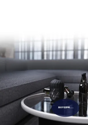 [Lite] 性轉筆記本 03