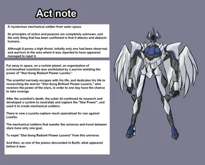 [Hoshii Koubou (Hoshii Garu)] Etowaru Kikaihei Haiboku (English)