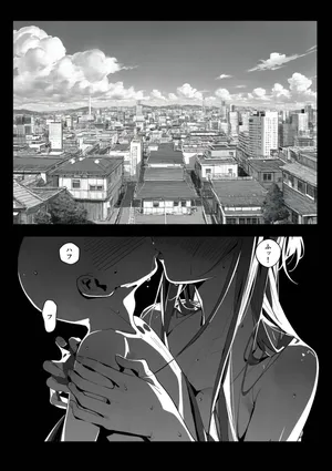 [英愛ぱらだいす] お姉ちゃん大好き！有名ネトゲプレイヤー に個チャしたら奇跡的に 出会えてしまったア◯ナちゃんを 催◯性奴●化