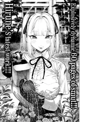 [Hirune] Hiiragi-senpai Sniff Sniff Sniff Sniff / Хиираги-семпай Нюх Нюх Нюх Нюх Нюх [Russian] (translate by: Shir0)