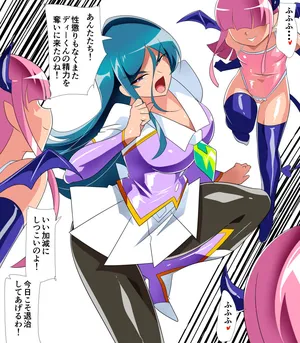 [Warabimochi] ロリサキュバスに襲われるカツェラ