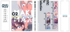 [MAKIMAX (Makima)] MAKIMAX安コ再録集2 (Detective Conan)