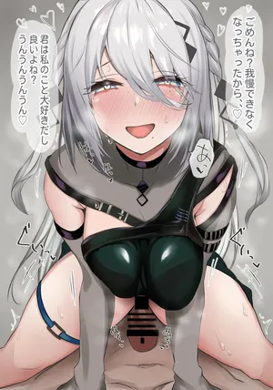 [拾捌コウタ] 小さくても絶対気持ちいいkntnのおっぱいでするやつ🥰 (ホロライブ)