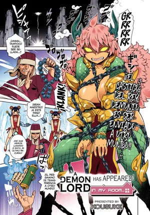 [Kousuke] Maou ga Arawareta! Ore no Heya ni... | ¡Un Rey Demonio ha aparecido! En mi cuarto... (COMIC Anthurium 2021-11) [Spanish] [Uncensored]