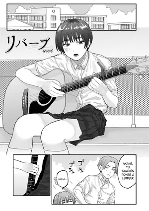 [Higeta] Reverb (Oyasumi, Teen - Good Night, Goodbye) | (Buenas Noches, Adolescente - Buenas Noches, Adiós) [Spanish] [Shudjak - Berpy]