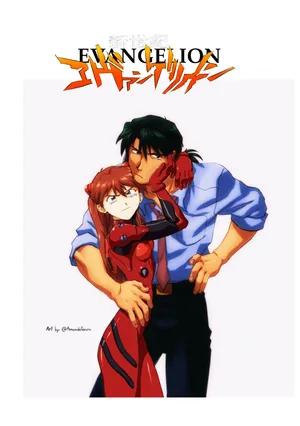 [Amondetauro] The fox and the watermelon part 1