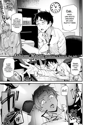 Shinigami Gal ni Ikasareru!!