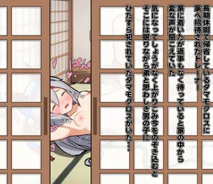 [restart] 2411Tamamo (Uma Musume Pretty Derby)