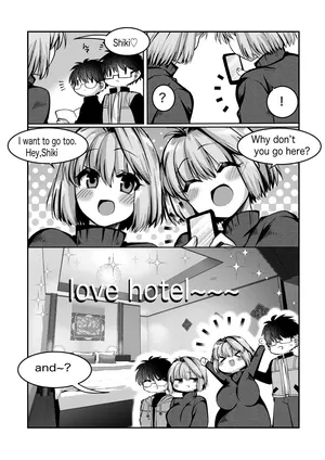 skebでご依頼頂いた、旧志貴アルとR志貴アルのR-18の絵とお話(妊娠物)