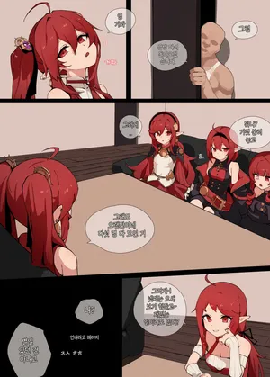 [Wang] dnffffff [Korean]